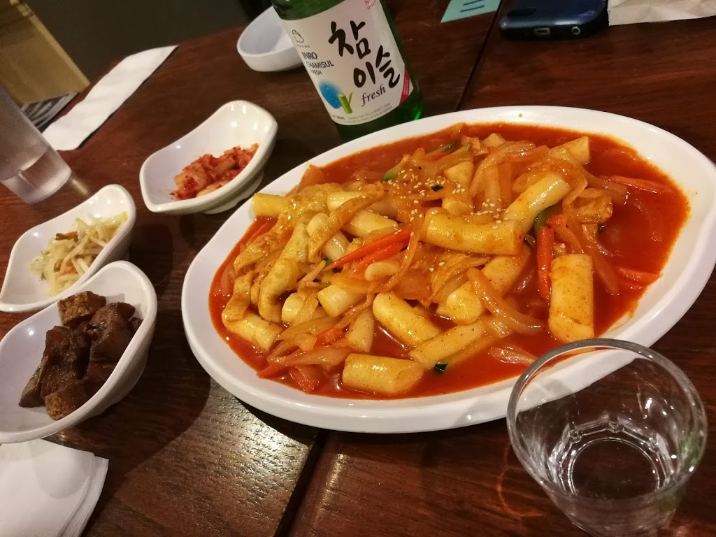 Sowon Korea Dining | 170 University Ave W, Waterloo, ON N2L 3E9, Canada | Phone: (519) 208-5678