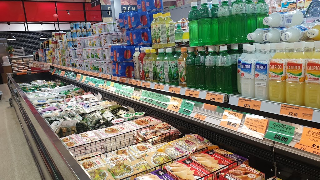 Ethnic Supermarket | 575 Ontario St S, Milton, ON L9T 2N2, Canada | Phone: (905) 693-8885