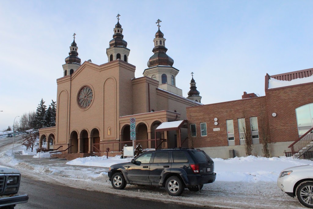 St. Vladimirs Ukrainian Orthodox Sobor | 404 Meredith Rd NE #1, Calgary, AB T2E 5A6, Canada | Phone: (403) 264-3437