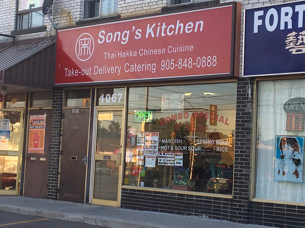 Songs Kitchen | 1067 Dundas St W, Mississauga, ON L5C 1C3, Canada | Phone: (905) 848-0888