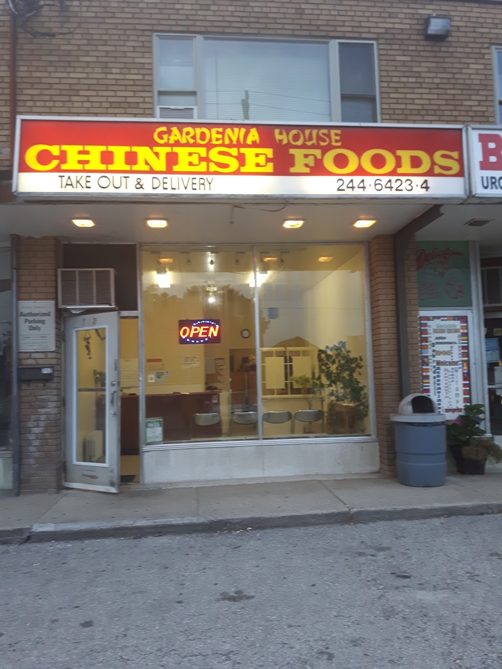 Gardenia House Chinese Food | 712 Scarlett Rd, Etobicoke, ON M9P 2T5, Canada | Phone: (416) 244-6423