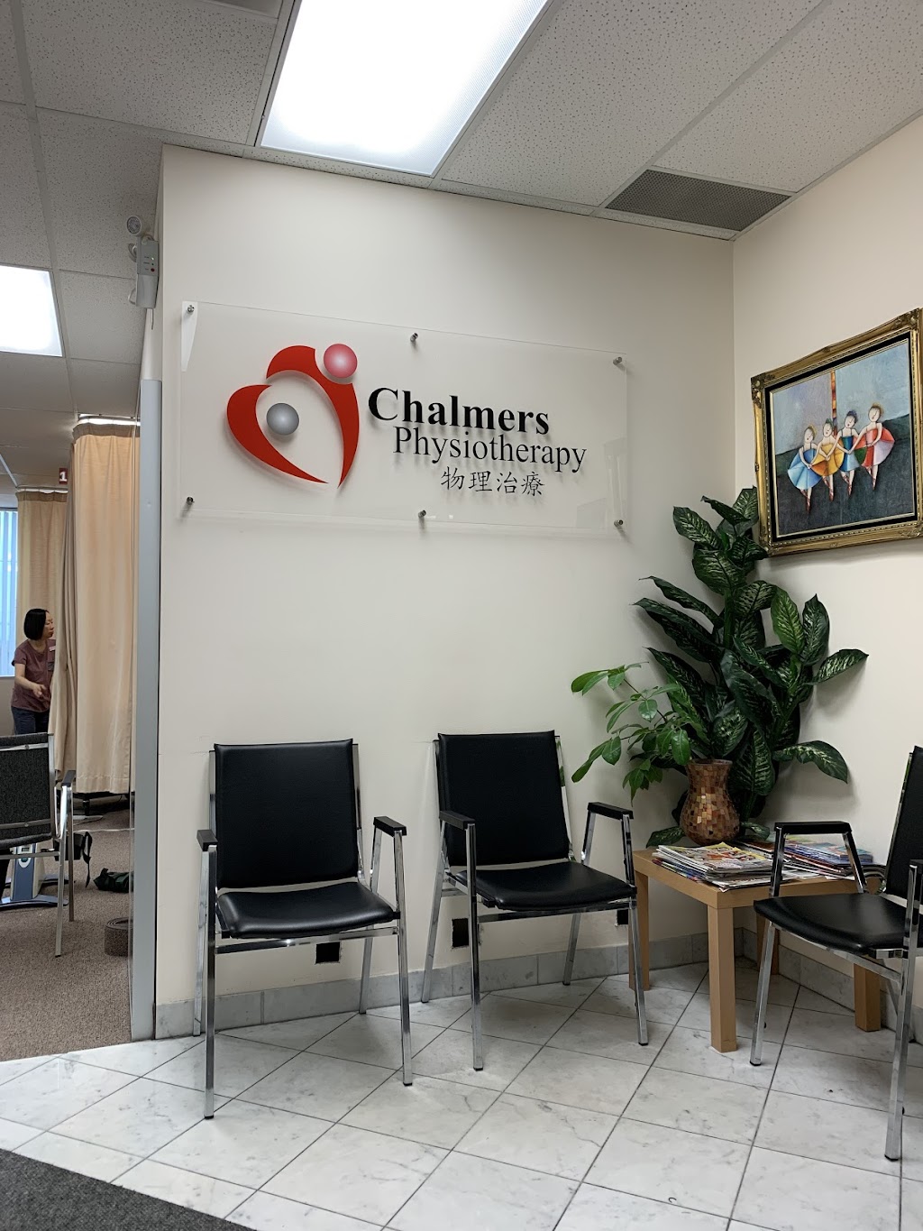 Chalmers Physiotherapy | 328 York Regional Rd 7 Unit 208, Richmond Hill, ON L4B 3P7, Canada | Phone: (905) 709-3120