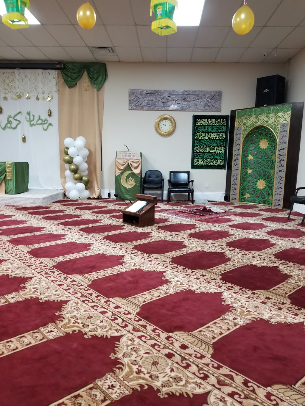 Hamilton Islamic Centre | 1308 Upper Gage Ave, Hamilton, ON L8W 1E4, Canada | Phone: (905) 387-4956