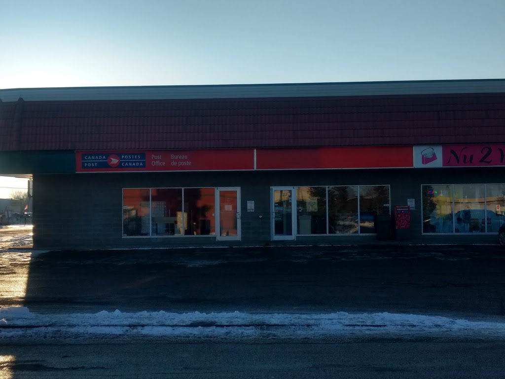 Canada Post | 7506 Gateway Blvd NW, Edmonton, AB T6E 2A0, Canada