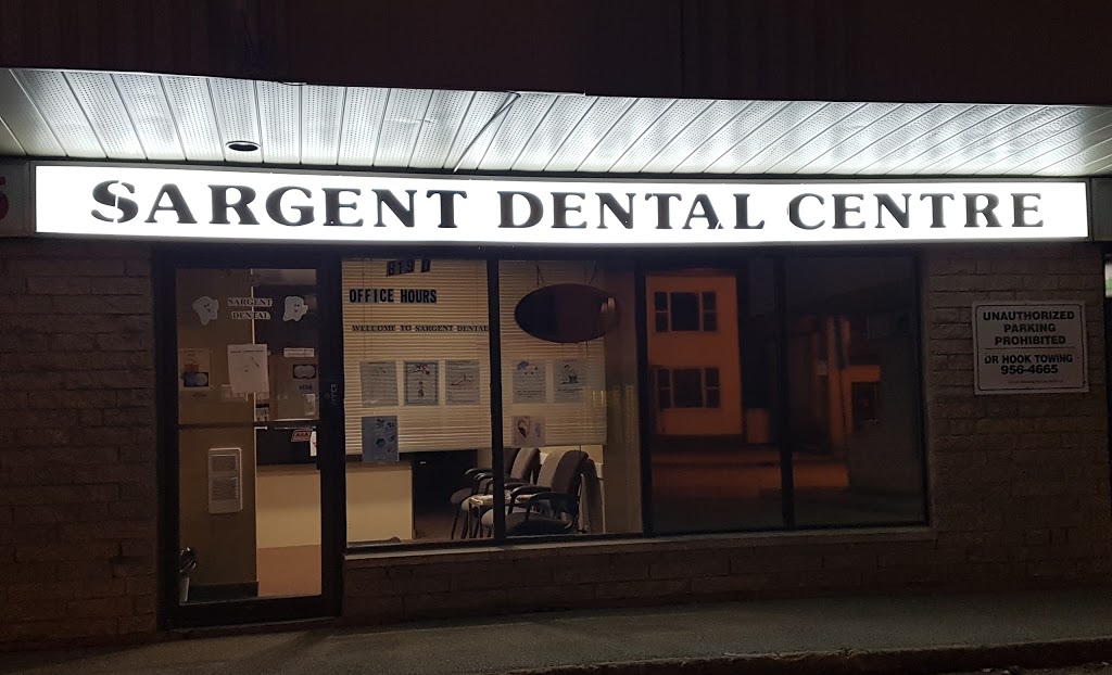 Sargent Dental Centre | D-819 Sargent Ave, Winnipeg, MB R3E 0B9, Canada | Phone: (204) 786-7625