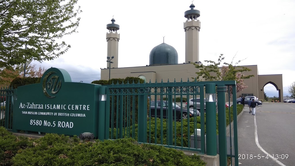 Shia Muslim Community Centre | 8580 No 5 Rd, Richmond, BC V6Y 2V4, Canada | Phone: (604) 274-7869