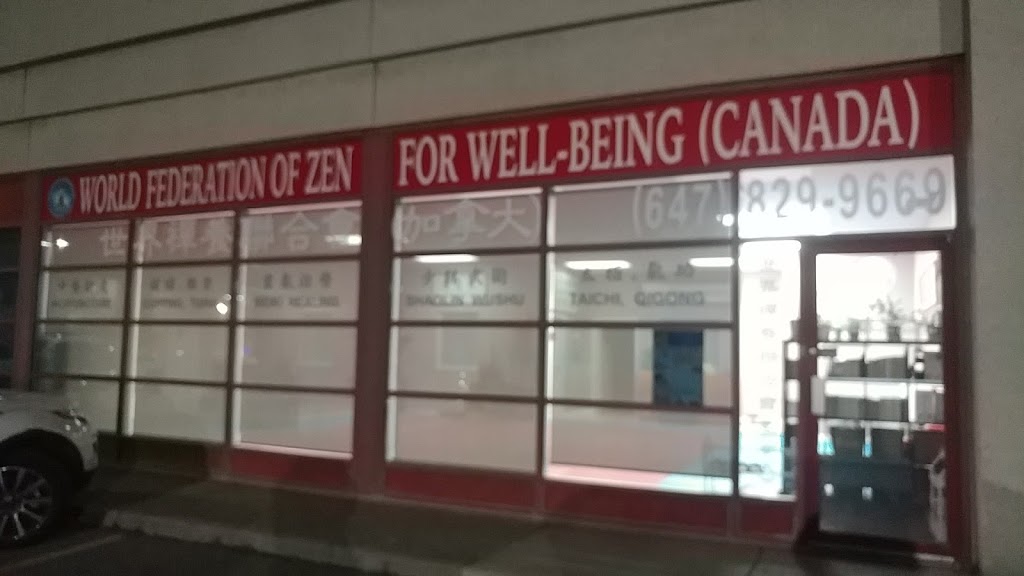 World Federation of Zen for Well-Being (Canada) | 28 Crown Steel Dr Unit 18, Markham, ON L3R 9Y1, Canada | Phone: (647) 829-9669