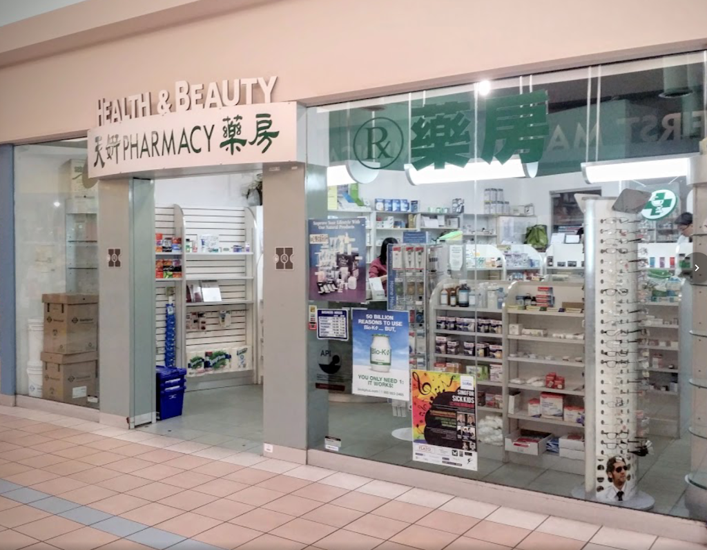 Health & Beauty Pharmacy | 3255 Hwy 7, Markham, ON L3R 3P9, Canada | Phone: (905) 513-1311