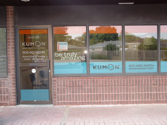 Kumon Math & Reading Centre | 635 Fourth Line Unit 48, Oakville, ON L6L 5B3, Canada | Phone: (905) 599-2002