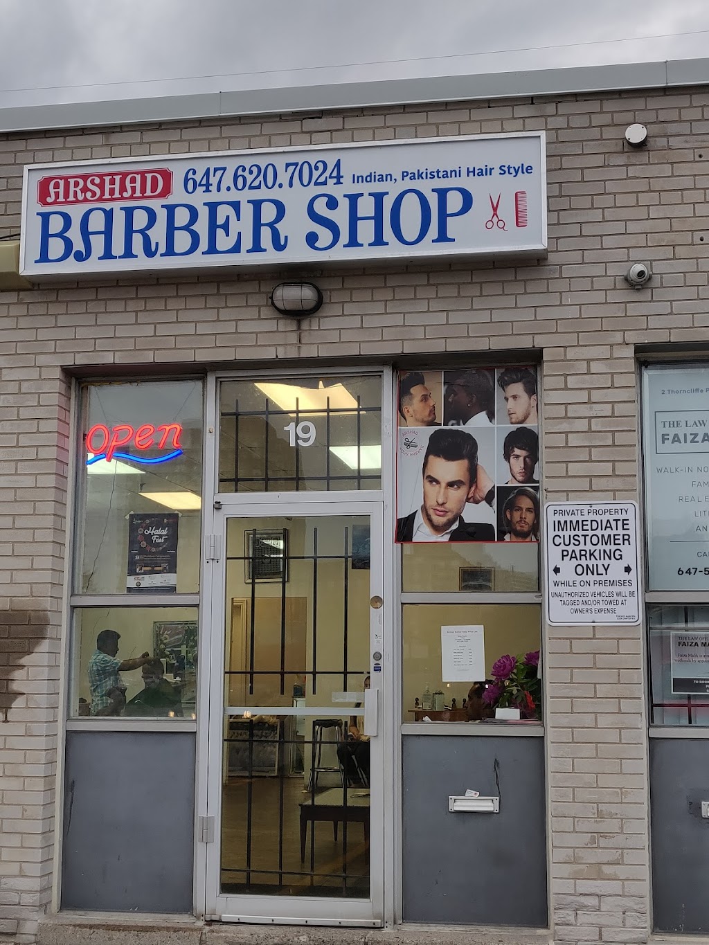 Arshad Barbershop | 2 Thorncliffe Park Dr, East York, ON M4H 1G9, Canada | Phone: (647) 620-7024