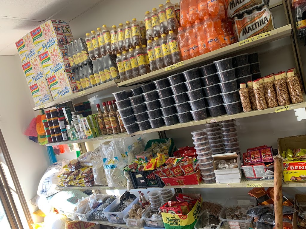 Osomoya African Caribbean Food Market | 1621A Main St E, Hamilton, ON L8H 1C4, Canada | Phone: (647) 567-4840