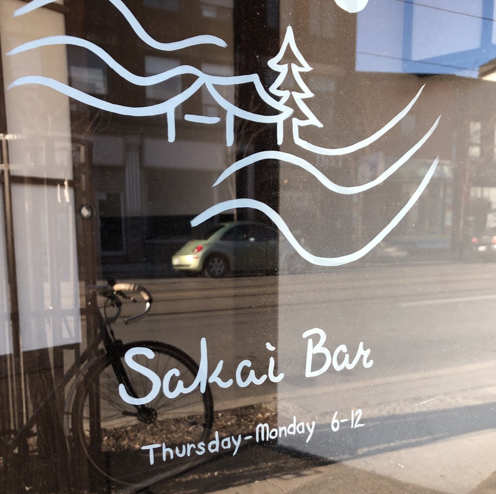 Sakai Bar | 1576 Dundas St W, Toronto, ON M6K 1T8, Canada