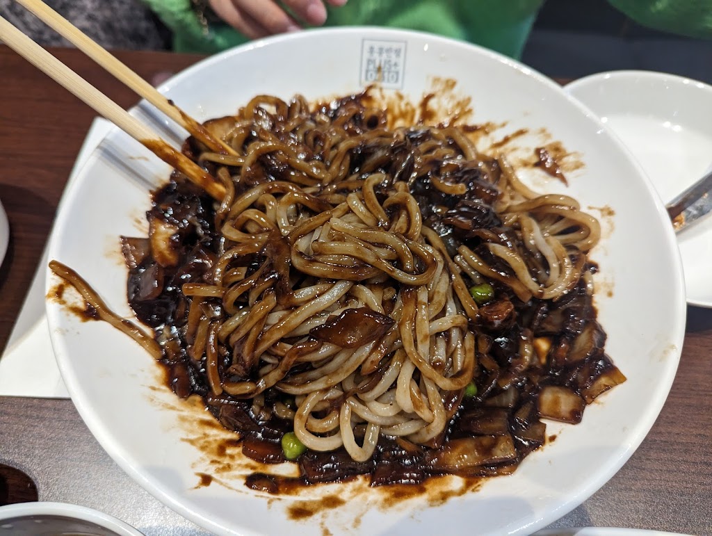 Paiks Noodle 홍콩반점 | 1549 Steeles Ave E, North York, ON M2M 3Y7, Canada | Phone: (416) 218-8999