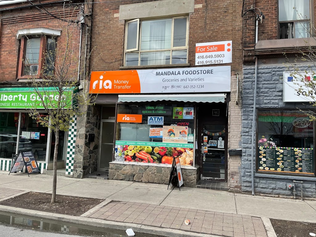 Mandala Foodstore (Groceries & Varieties) | 1506 Queen St W, Toronto, ON M6R 1A4, Canada | Phone: (647) 352-1234