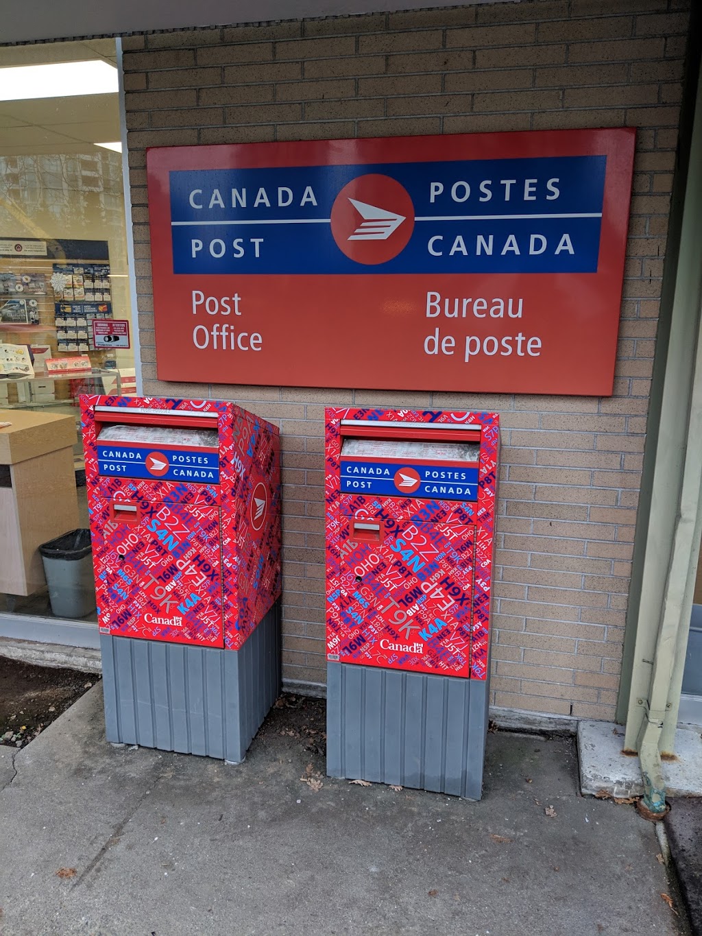 Canada Post | 6025 Sussex Ave, Burnaby, BC V5H 3B0, Canada