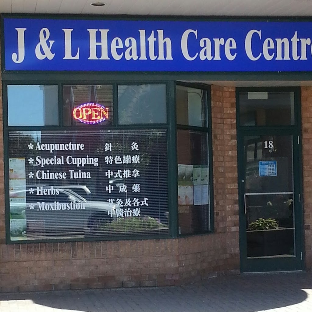 XM Health Care Centre | 9665 Bayview Ave #18, Richmond Hill, ON L4C 9V4, Canada | Phone: (416) 900-0602