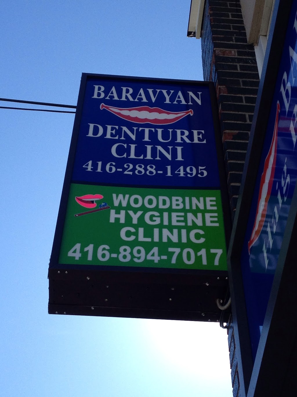 Woodbine Dental Hygiene Clinic | 1350 Woodbine Ave, East York, ON M4C 4G2, Canada | Phone: (416) 894-7017