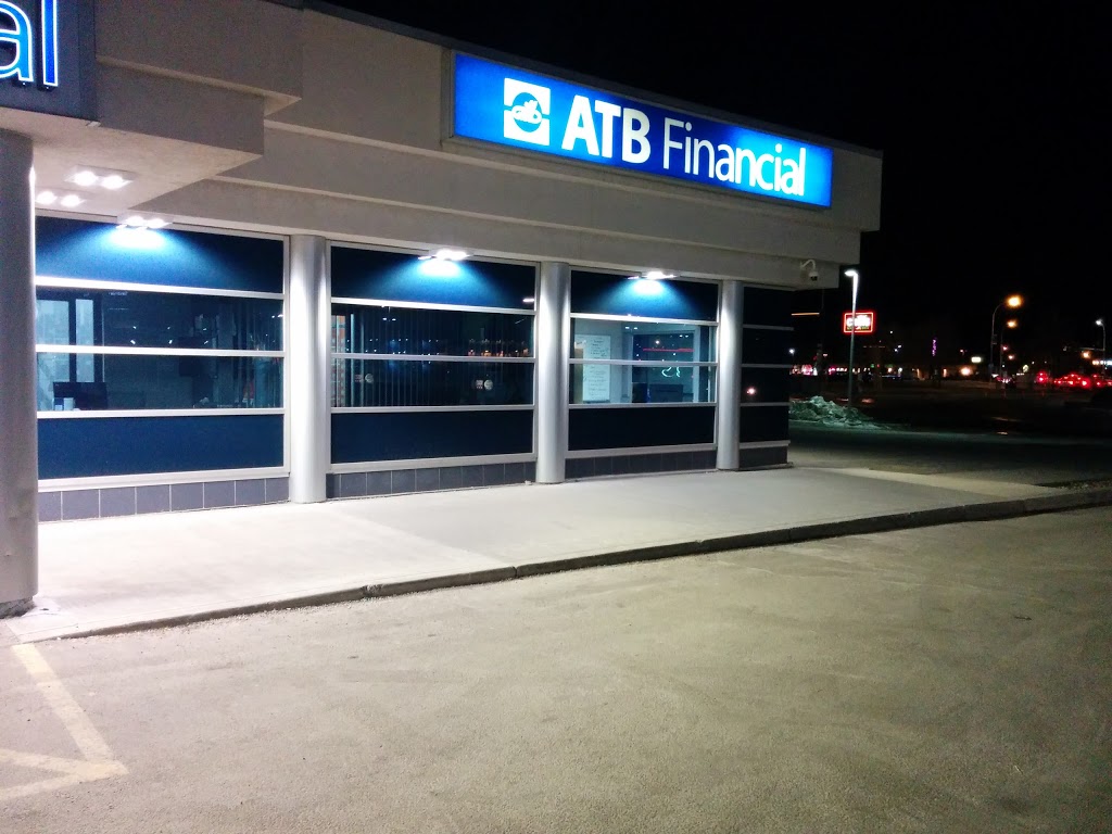 ATB Financial | 17107 Stony Plain Rd, Edmonton, AB T5S 2M9, Canada | Phone: (780) 408-7474