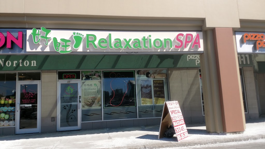 Relaxation Spa | 8601 Warden Ave. Unit 17, Markham, ON L3R 0B5, Canada | Phone: (905) 305-3666