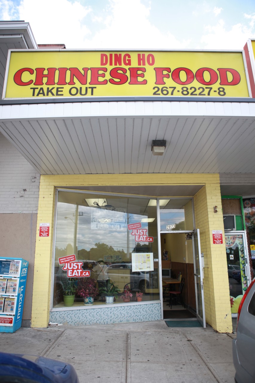 Ding-Ho Chinese Food | 2875 Lawrence Ave E, Scarborough, ON M1P 2S8, Canada | Phone: (416) 267-8227