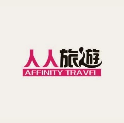 Affinity Travel | 4438 Sheppard Ave E Unit 169, Scarborough, ON M1S 1V2, Canada | Phone: (416) 900-2822