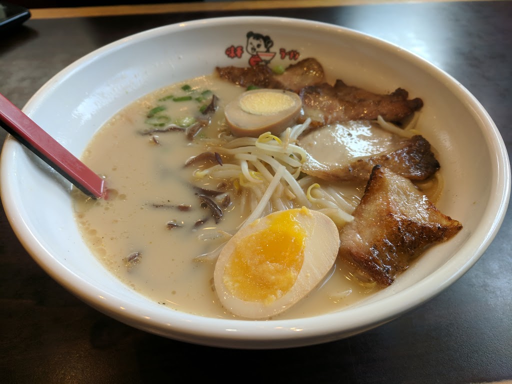 Ajisen Ramen | 7010 Warden Woods Ct unit 23&25, Markham, ON L1R 2M3, Canada | Phone: (905) 470-6318