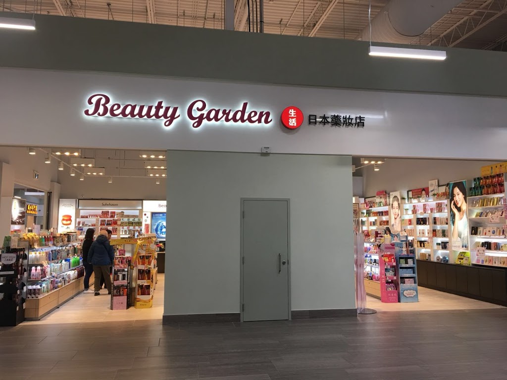 Beauty Garden I | Canada, Ontario, Markham, Denison St, Unit D9-D11邮政编码: L3R 6E4 | Phone: (905) 305-1923