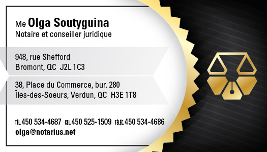 Me Alexis Omelchuk et Me Olga Soutyguina, notaires | 948 Rue Shefford, Bromont, QC J2L 1C3, Canada | Phone: (450) 534-4687