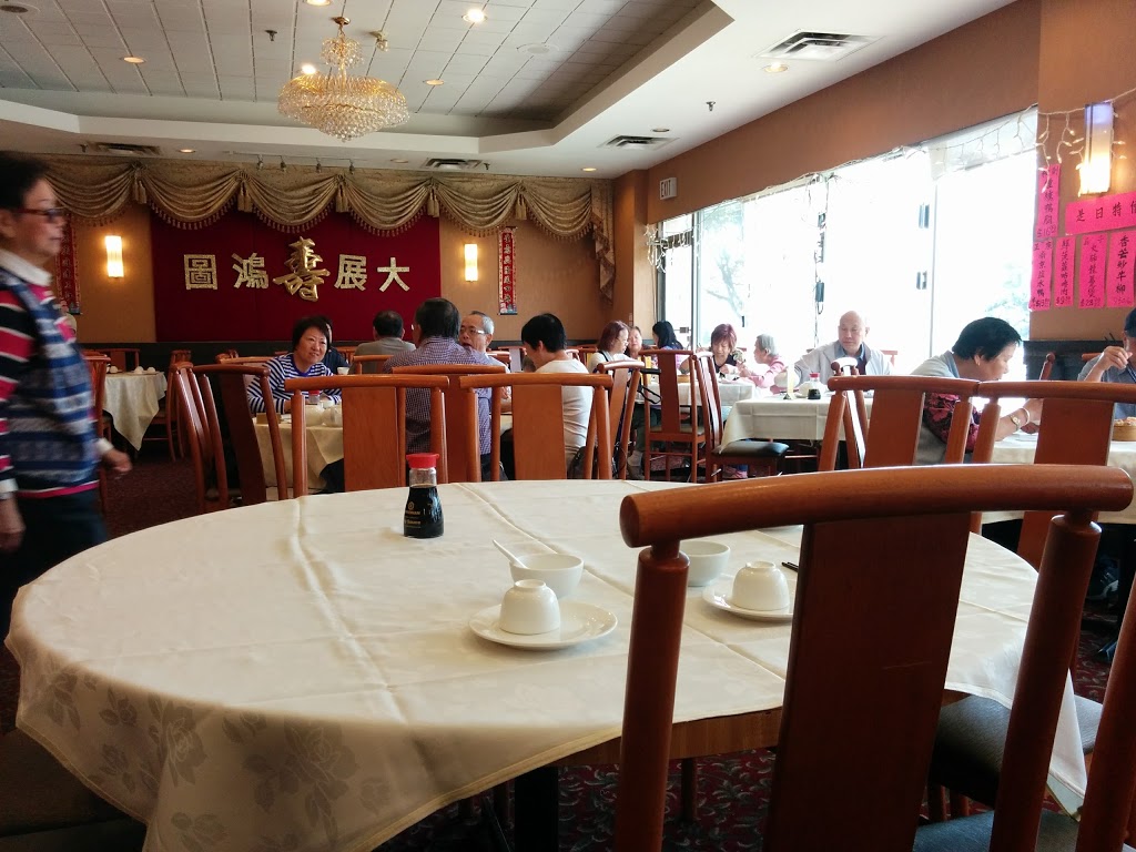 Fortune Seafood Restaurant | 3833 Midland Ave, Scarborough, ON M1V 5L4, Canada | Phone: (416) 292-6833