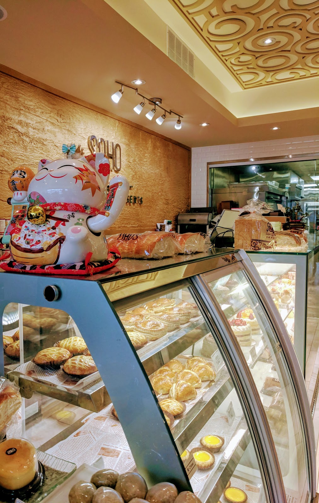 SOHO BAKERY & DESSERTS | 38 Buttonfield Rd Unit 6, Markham, ON L3R 9G8, Canada | Phone: (905) 305-0988