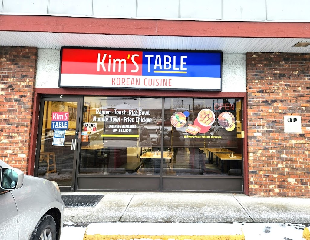 Kims Table (Surrey) | 9613 192 St Unit 6, Surrey, BC V4N 4C7, Canada | Phone: (604) 882-9074