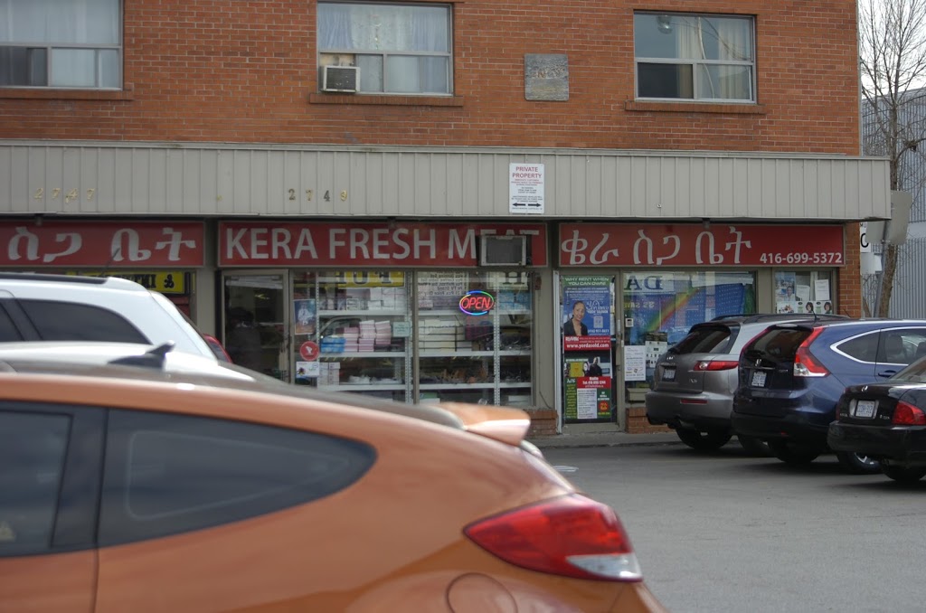 Kera Fresh Meat | 2749 Danforth Ave, Toronto, ON M4C 1L8, Canada | Phone: (416) 699-5372