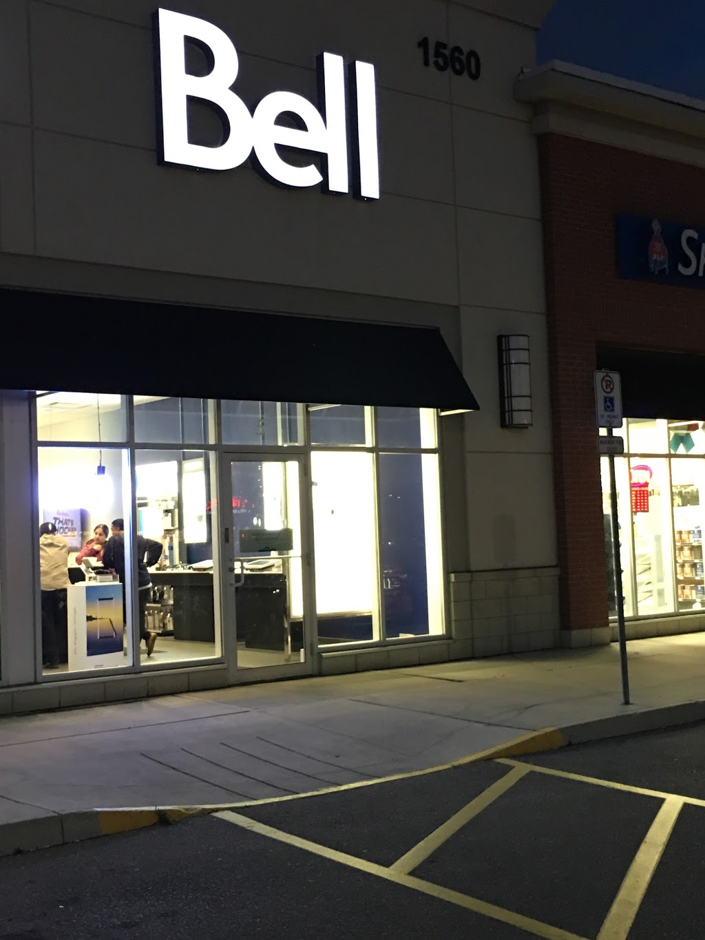 Bell | 1560 Dundas St E C35, Mississauga, ON L4X 1L4, Canada | Phone: (905) 276-0500