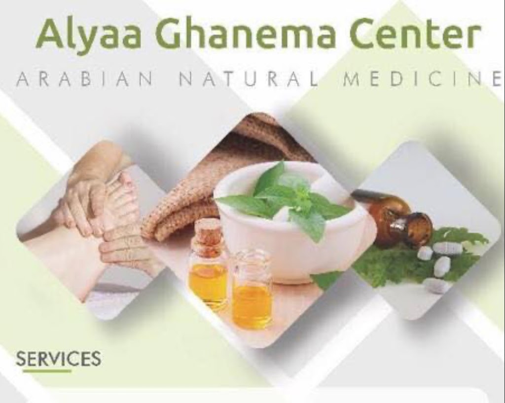 Nutrimedicine Center ;Alyaa Ghanema Center | 4230 Boul Saint-Jean, Dollard-des-Ormeaux, QC H9H 3X4, Canada | Phone: (438) 924-4664