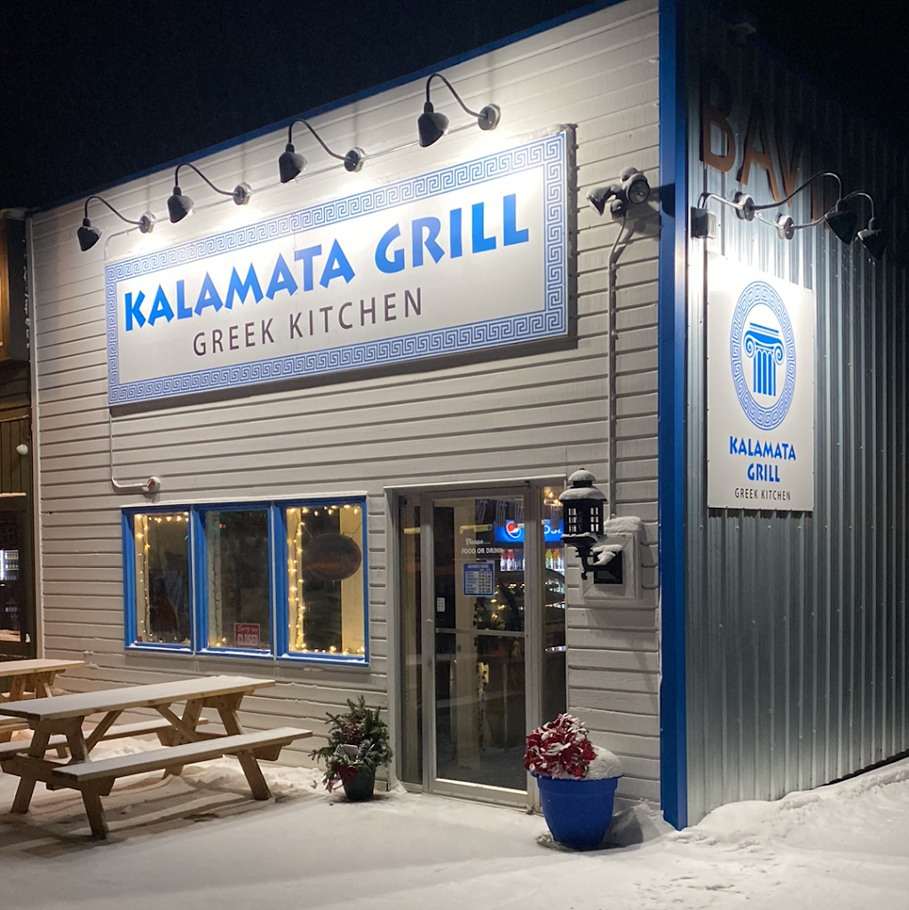 Kalamata Grill | 4884 Athalmer Rd, Invermere, BC V0A 1K3, Canada | Phone: (778) 526-8300