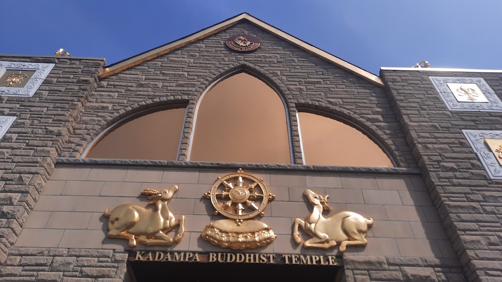 Kadampa Meditation Centre Canada | 631 Crawford St, Toronto, ON M6G 3K1, Canada | Phone: (416) 762-8033