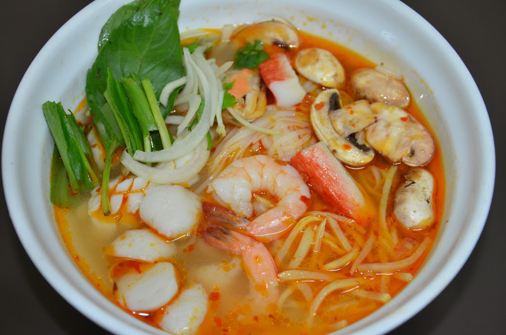 Ginger Pho | 2590 Weston Rd, North York, ON M9N 2A9, Canada | Phone: (416) 241-8787