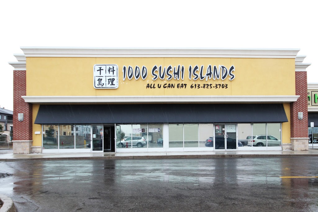 1000 Sushi Islands | 129 Riocan Ave, Nepean, ON K2J 5G3, Canada | Phone: (613) 825-3703