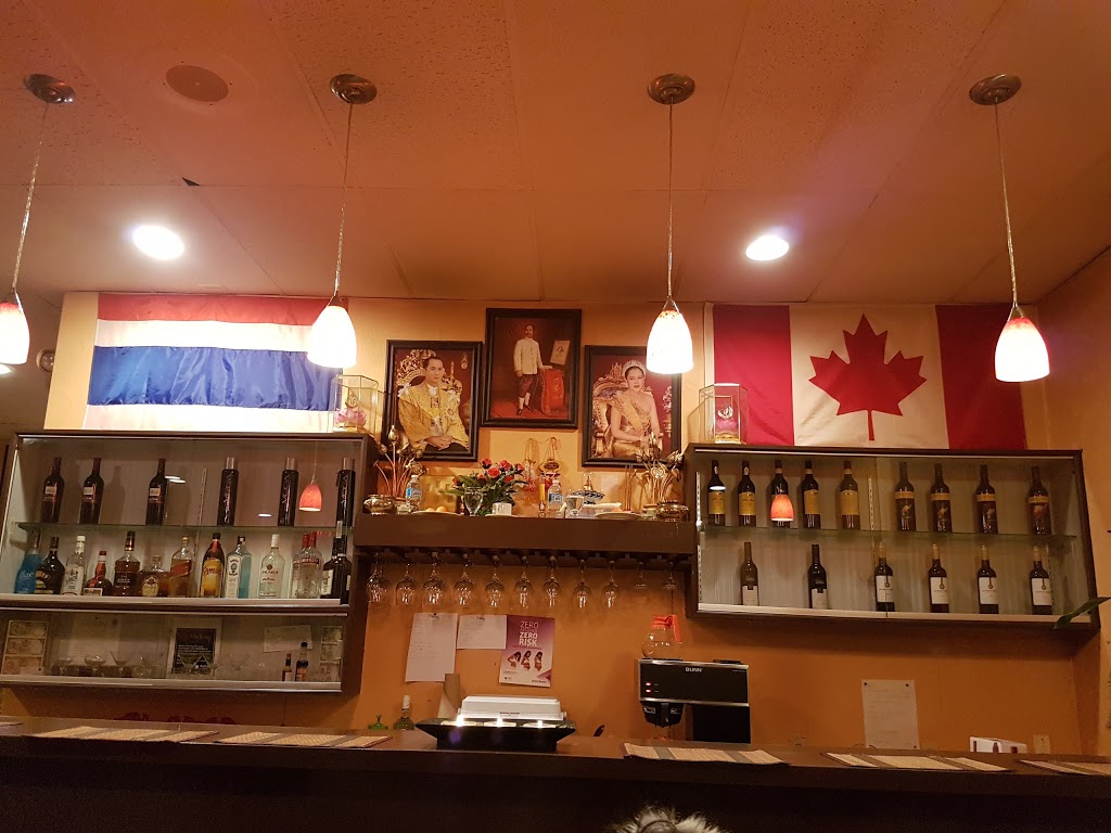 Numchok Wilai Restaurant | 10623 124 St, Edmonton, AB T5N 1S5, Canada | Phone: (780) 488-7897