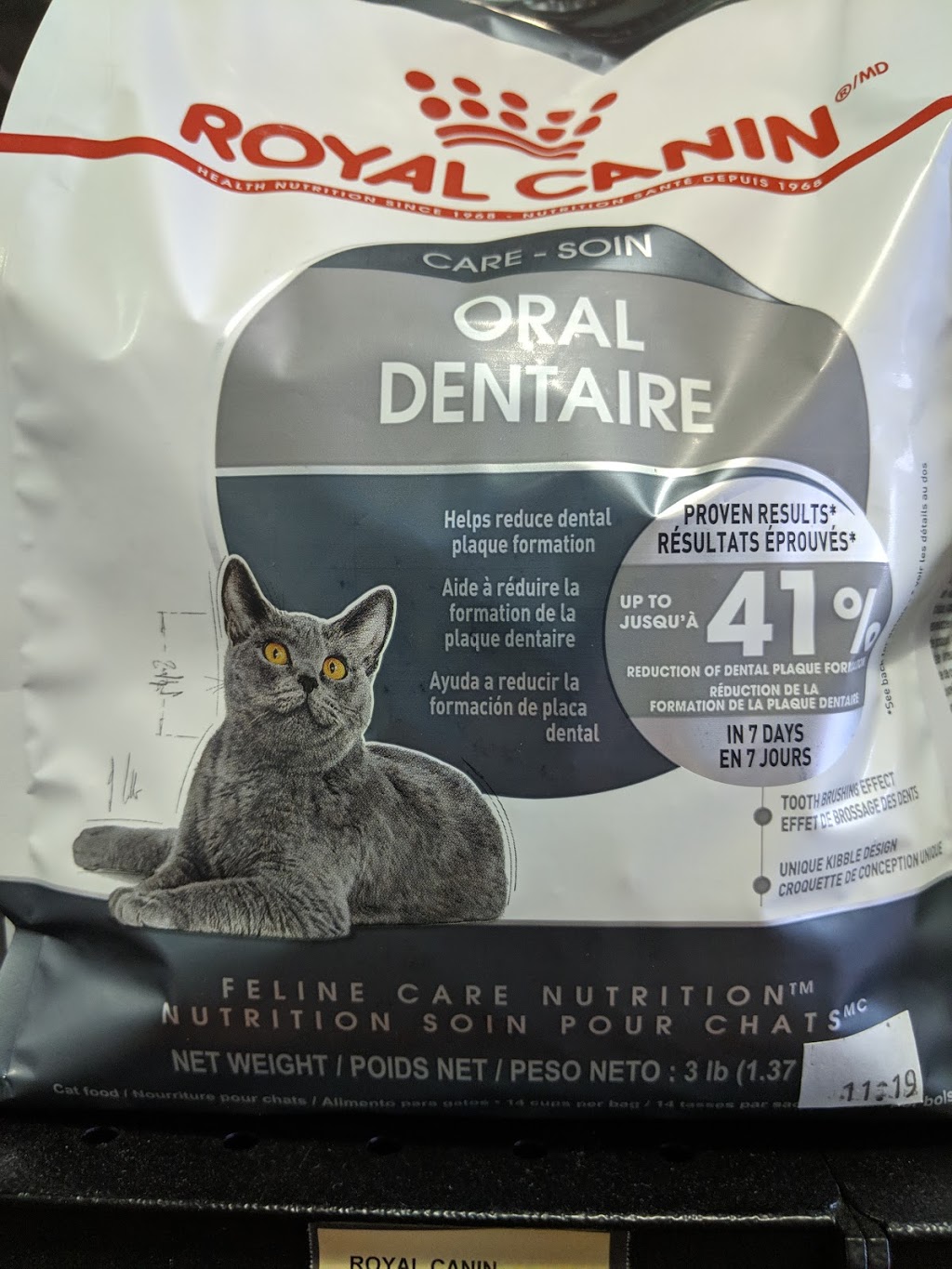 Pet Valu | 54 Silver Fox Ave, New Minas, NS B4N 0E4, Canada | Phone: (902) 681-2866