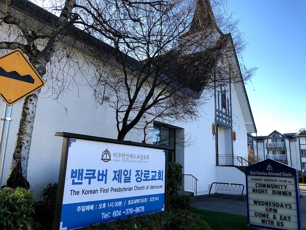 The Korean First Presbyterian Church Of Vancouver | 2670 Victoria Dr, Vancouver, BC V5N 4L2, Canada | Phone: (604) 376-8678