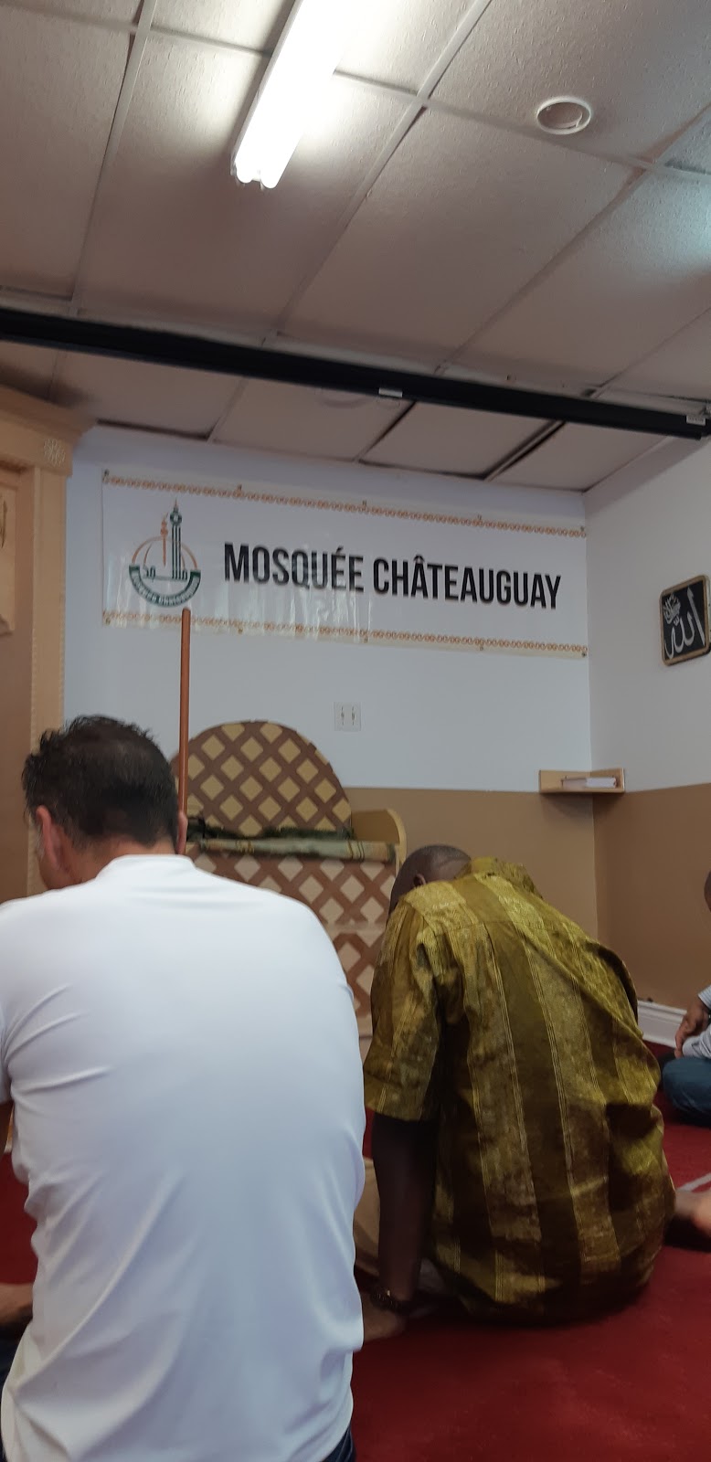 Mosque Of Chateauguay | 215 Boulevard DAnjou, Châteauguay, QC J6J 2R3, Canada | Phone: (450) 286-1643