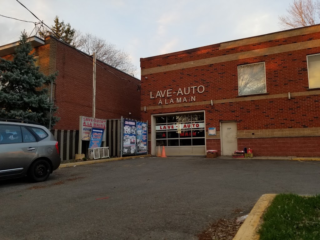 Lave Auto Al-Rawche | 4953 Boul Henri-Bourassa E, Montréal-Nord, QC H1G 2R5, Canada | Phone: (514) 327-9950