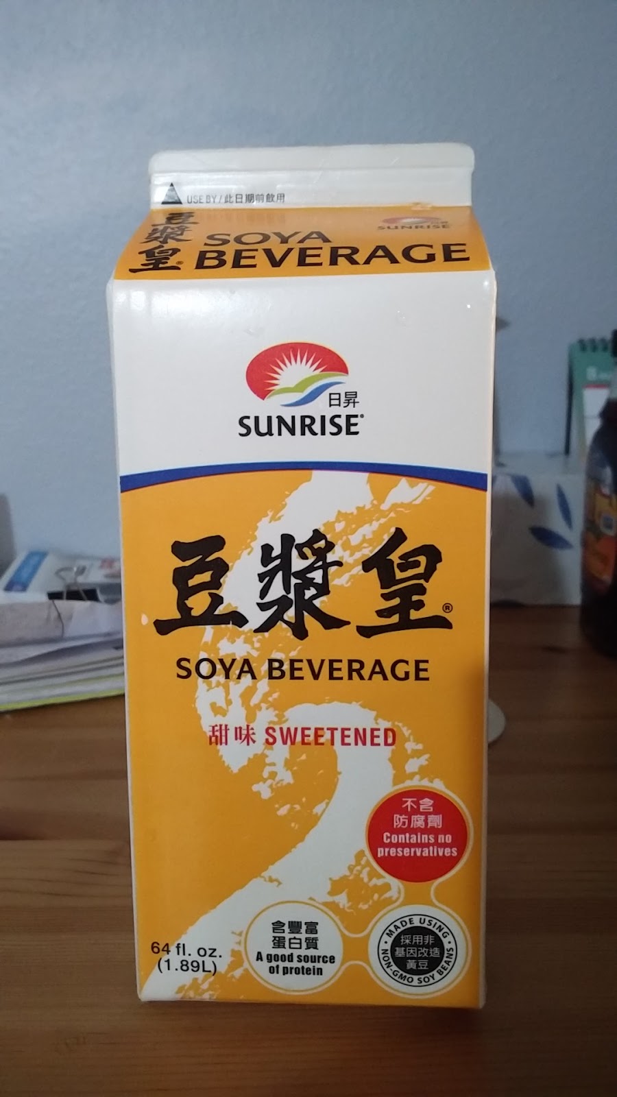 Sunrise Soya Foods | 21 Medulla Ave, Etobicoke, ON M8Z 5L6, Canada | Phone: (800) 661-2326