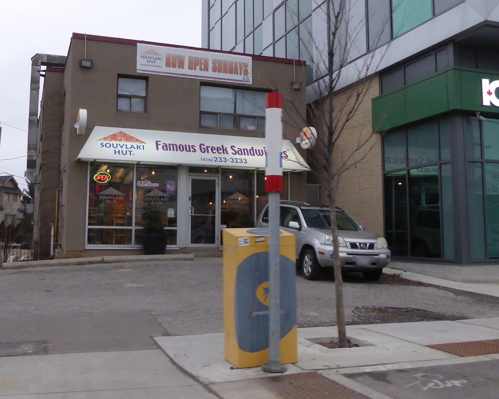 Souvlaki Hut | 5304 Dundas St W, Etobicoke, ON M9B 1B2, Canada | Phone: (416) 233-3233