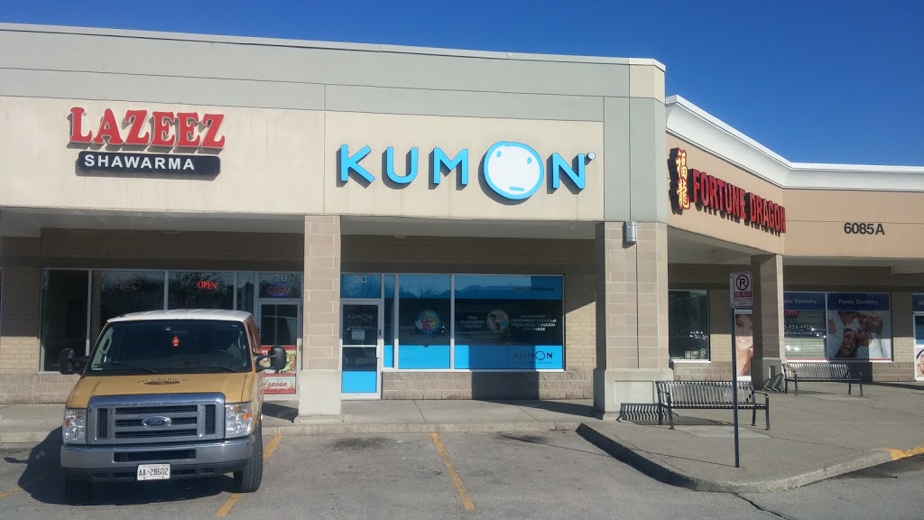 Kumon Math & Reading Centre | 6085 Creditview Rd, Mississauga, ON L5V 2A8, Canada | Phone: (905) 507-1847