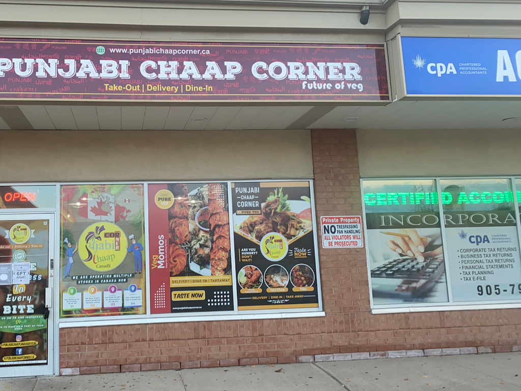 Punjabi chaap corner Sandalwood | 2945 Sandalwood Pkwy E Unit 09, Brampton, ON L6R 3J6, Canada | Phone: (905) 913-9696