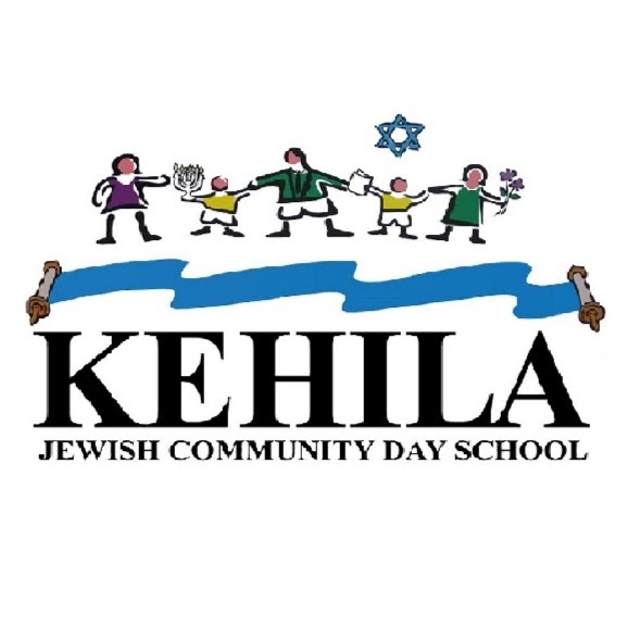 Kehila Jewish Community Day School | 215 Cline Ave N, Hamilton, ON L8S 4A1, Canada | Phone: (905) 529-7725