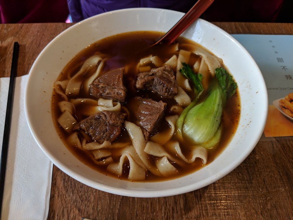 CHEF HUNG TAIWANESE BEEF NOODLE | 9055 University High St #109, Burnaby, BC V5A 0A7, Canada | Phone: (604) 299-8548