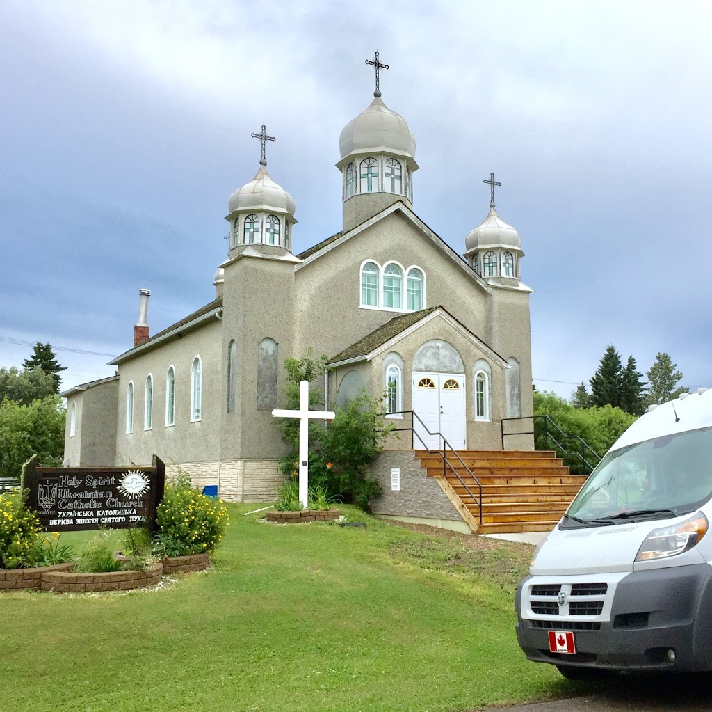 Ukrainian Catholic Church "Holy Spirit" | 5038-5028 52 St, Waskatenau, AB T0A 3P0, Canada | Phone: (780) 467-6200